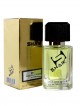 SHAIK № 07 Antonio Banderas The Golden Secret - 50 мл