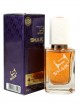 SHAIK № 100 Givenchy Very Irresistible Absolutely - 50 мл