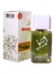SHAIK № 104 Gucci Flora By Gucci Eau Fraiche - 50 мл