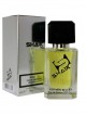 SHAIK № 107 Lacoste Essential - 50 мл