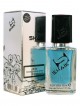 SHAIK № 109 Lacoste Essential Sport  - 50 мл