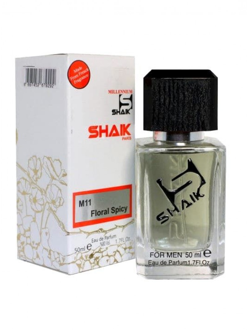 SHAIK № 11 Paco Rabanne Invictus Intense - 50 мл
