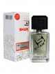 SHAIK № 11 Paco Rabanne Invictus Intense - 50 мл