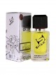 SHAIK № 113 Lacoste Style In Play - 50 мл