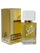 SHAIK № 118 Hugo Boss Jour - 50 мл