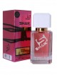 SHAIK № 124 Lancome Miracle - 50 мл
