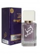 SHAIK № 126 Lancome Hypnose - 50 мл