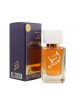 SHAIK № 136 Christian Dior Hypnotic Poison - 50 мл