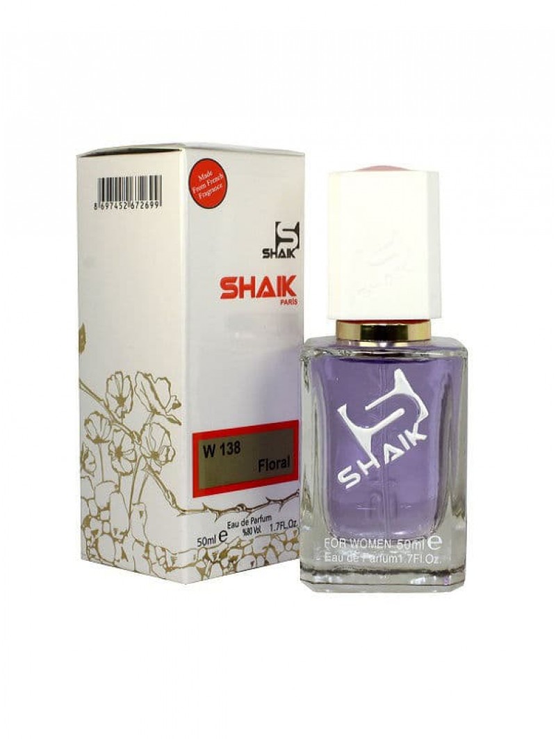 SHAIK № 138 Lanvin Eclat D`Arpege - 50 мл