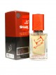 SHAIK № 143 Montale Amber & Spices - 50 мл