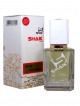 SHAIK № 144 Kenzo L'Eau Par - 50 мл