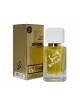 SHAIK № 148 Paco Rabanne Lady Million - 50 мл