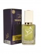 SHAIK № 152 Versace Versense - 50 мл