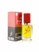 SHAIK № 153 Montale Orange Flowers - 50 мл