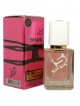 SHAIK № 154 Versace Bright Crystal - 50 мл