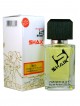 SHAIK № 155 Lacoste L.12.12 Jaune Optimistic - 50 мл