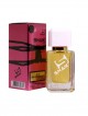 SHAIK № 156 Valentino Rock And Rose Couture - 50 мл