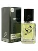 SHAIK № 159 Christian Dior Sauvage - 50 мл