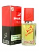 SHAIK № 164 Escentric Molecules Escentric 01 - 50 мл