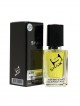 SHAIK № 177 Shaik 70 Chic - 50 мл