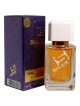 SHAIK № 180 Paco Rabanne Olympea Intense - 50 мл