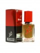 SHAIK № 181 Alexandre J Morning Muscs - 50 мл