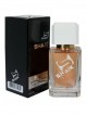SHAIK № 186 Narciso Rodriguez For Her Parfum - 50 мл