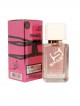 SHAIK № 188 Narciso Rodriguez For Her Eau De Toilette - 50 мл