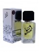 SHAIK № 19 Chanel Bleu De Chanel - 50 мл