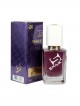 SHAIK № 194 Lalique Amethyst - 50 мл