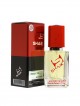 SHAIK № 195 Jo Malone Wood Sage & Sea Salt - 50 мл