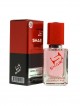 SHAIK № 201 Zarkoperfume Pink Molecule 090.09 - 50 мл