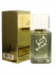 SHAIK № 206 Montale Pure Gold - 50 мл
