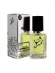 SHAIK № 21 Chanel Egoiste Platinum - 50 мл