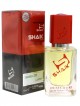 SHAIK № 211 Atelier Cologne Gold Leather - 50 мл
