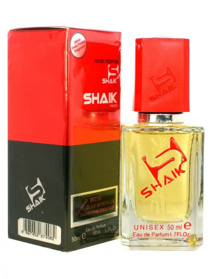SHAIK № 216 Montale Chocolate Greedy - 50 мл