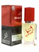 SHAIK № 225 Montale Kabul Aoud - 50 мл