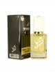 SHAIK № 234 Carolina Herrera Good Girl - 50 мл