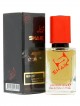SHAIK № 237 Lion Special - 50 мл