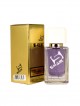 SHAIK № 240 Lolita Lempicka Women - 50 мл