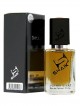 SHAIK № 241 Roja Dove Amber Aoud - 50 мл