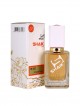 SHAIK № 252 Christian Dior Miss Dior Cherie - 50 мл