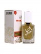 SHAIK № 256 Amouage Honour Woman - 50 мл