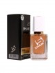SHAIK № 264 Guerlain Mon Guerlain - 50 мл
