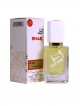 SHAIK № 266 Jo Malone Blackberry & Bay - 50 мл