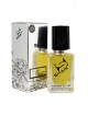 SHAIK № 27 Carolina Herrera 212 Men - 50 мл