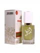 SHAIK № 272 Lacoste Eau De Lacoste L.12.12 Pour Elle Sparkling - 50 мл