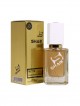 SHAIK № 274 Lacoste Pour Fedwme Intense - 50 мл