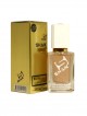 SHAIK № 278 Simimi Memoire D'anna - 50 мл