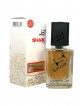 SHAIK № 29 Carolina Herrera Chic For Men - 50 мл